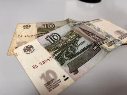 В России возобновят печать десятирублевых банкнот. Новые купюры будут более износостойкими благодаря применению новых технологий при изготовлении.