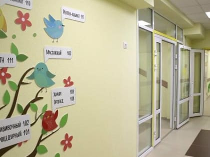 Рождаемость в Ростове выросла за счёт мигрантов