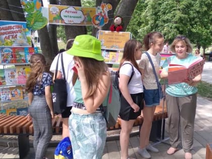 Областной фестиваль детского творчества «Цветик-семицветик»