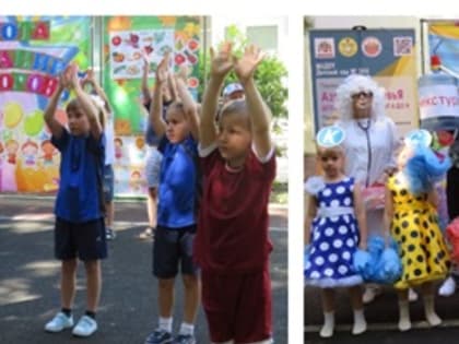 Флэшмоб в детском саду: от праздника – к здоровому образу жизни!