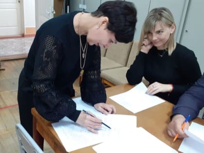 Формирование УИК