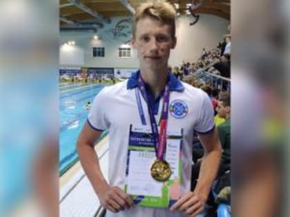 Волгодонец завоевал «золото» Первенства России по плаванию