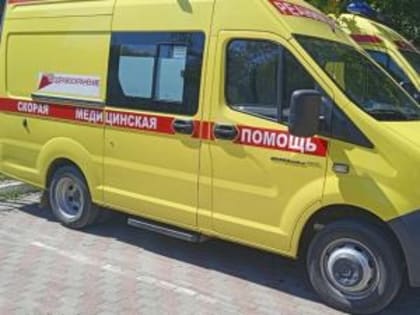 Стала известна личность парня, погибшего при падении с многоэтажки в Волгодонске