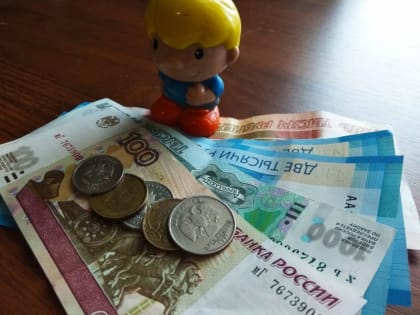 Какой будет величина прожиточного минимума в Ростовской области в 2025 году