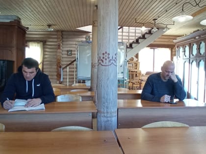 Проект «Библия – настольная книга»