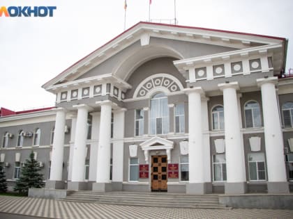 В Волгодонске пройдет единый прием участников СВО и членов их семей