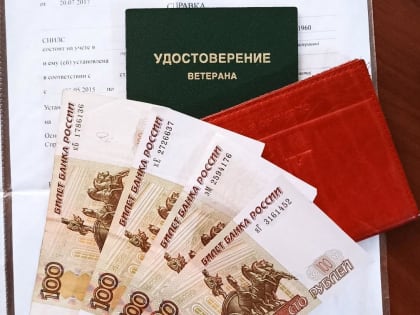 Кому и на сколько повысят пенсию с 1 августа