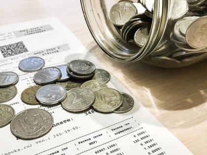 Москва вошла в пятерку городов-лидеров по высоким платежам за ЖКХ