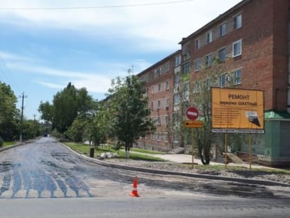 До 2025 года власти Ростова потратят на уборку и озеленение около 9 миллиардов рублей