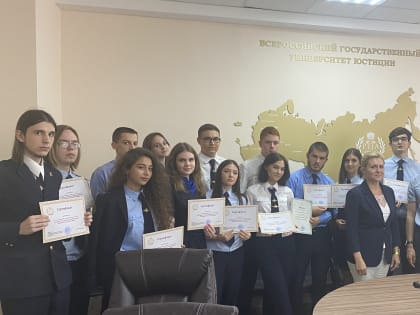 Студенческая олимпиада по теории государства и права