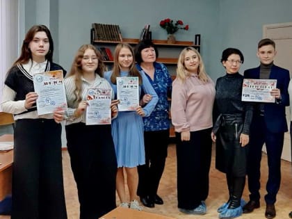 Центр детского творчества Волгодонска провёл секцию АЮИ «В гармонии с собой»