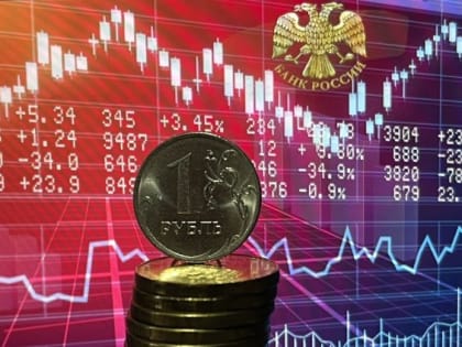 Экономические вызовы для рубля и нефтяного рынка в России