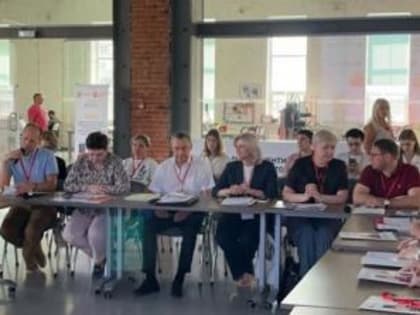 Форум НКО: развитие социального партнерства в здравоохранении Ростовской области