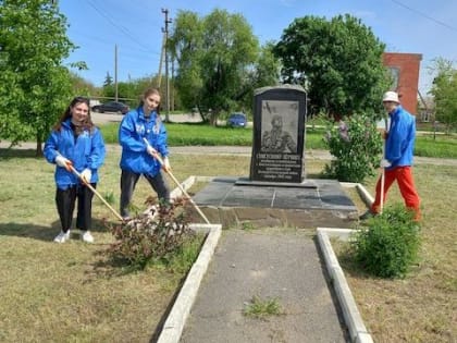 Волонтеры «Союза студенческих отрядов» Ростовской области побывали в Константиновском районе