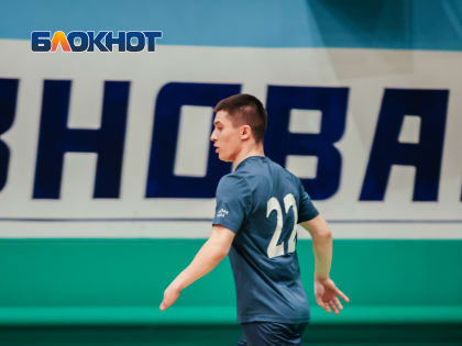 Команда «Волгодонск-М» одержала уверенную победу в финале Чемпионата по мини-футболу