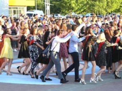 Стали известны даты проведения выпускных в школах Волгодонска