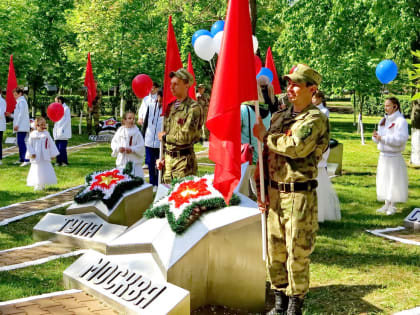 Волгодонск встречает День Победы