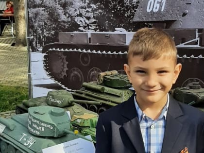 Оружие Победы