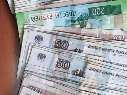 Жители Дона начали получать новые пособия на детей