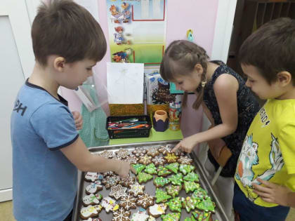 Мы гордимся вами. Мы ждем вас дома!