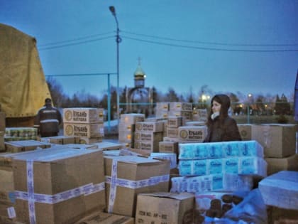 Епархиальный гуманитарный центр ежедневно принимает и оказывает помощь беженцам