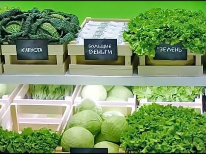 Эксперты оценили, насколько могут вырасти цены к концу года