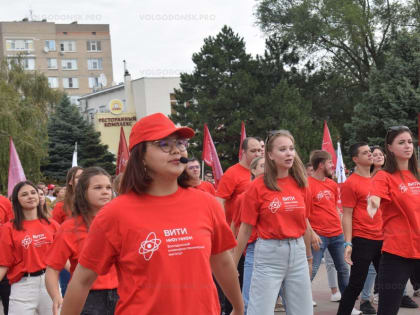 ВИТИ НИЯУ МИФИ отметил День знаний большим парадом первокурсников