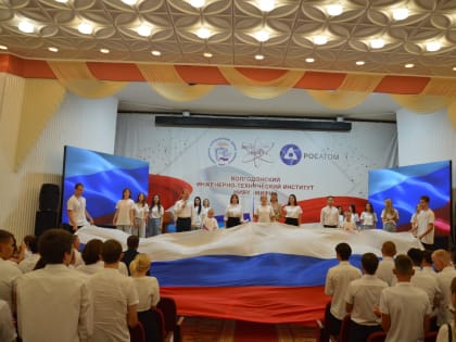 Зачисление в студенты