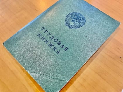 Разбивать аванс заработной платы на две части предложили в госдуме РФ