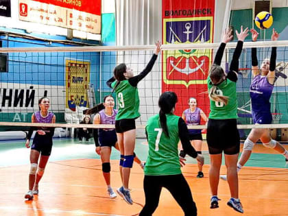 Волейбол. В «Олимпе» сыгран третий тур чемпионата Волгодонска по волейболу