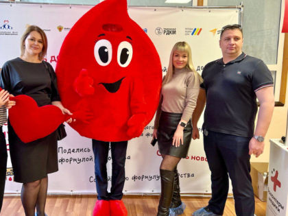 В Ростовской области энергетики приняли участие в донорской акции