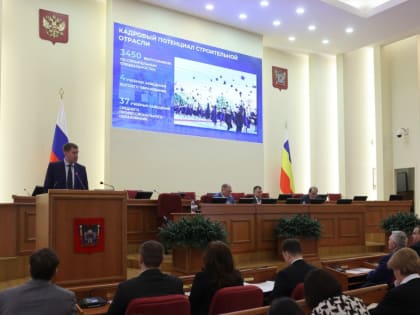 Юрий Слюсарь раскритиковал затянувшийся на 10 лет ремонт стадиона в Шахтах