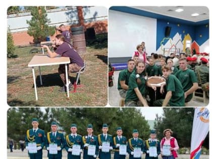 Участие в региональном этапе военно-спортивной  игре «Орлёнок – 2022»