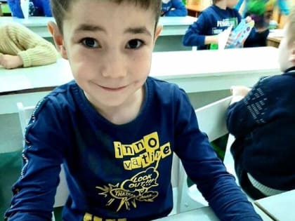 «Смотри на меня, как на равного»