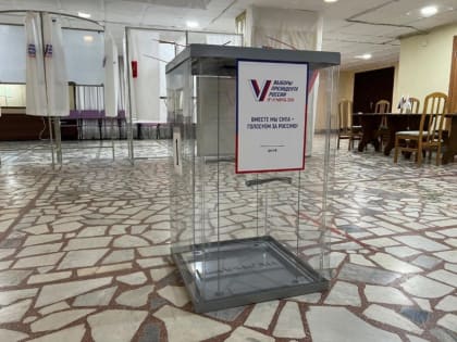 Почти 600 миллионов рублей уйдет на выборы нового губернатора Ростовской области