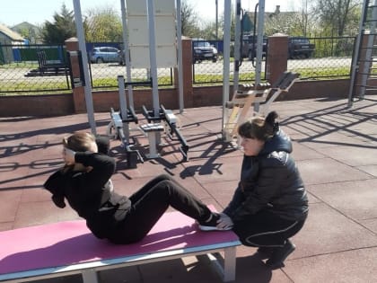 ГТО – сила, здоровье, энергия