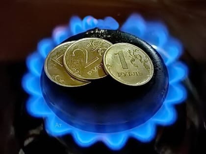 Почему в России дорожает газ и продолжится ли рост цен в дальнейшем