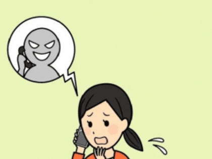 Как защитить своих детей от телефонных мошенников