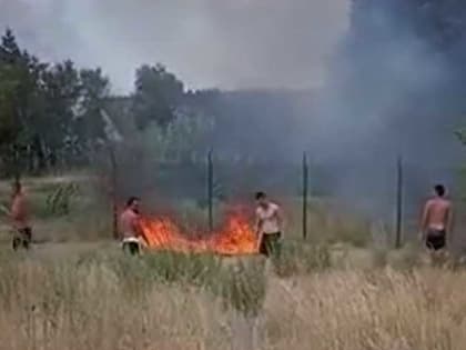 Опасный мангал