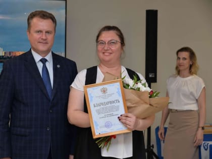 Глава Росатома наградил работников культуры Волгодонска