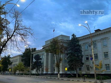 В Шахтах похитили три миллиона рублей из городского бюджета