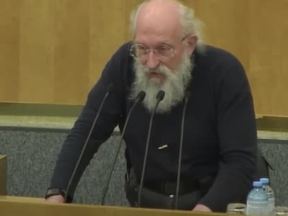 Вассерман предположил, что взрывы в Крыму могут быть украинской диверсией