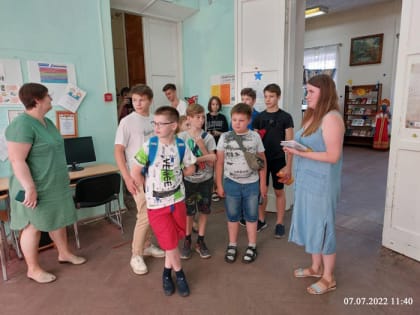 С книгой всегда интересней