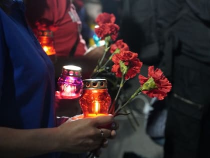 «Мы помним первый день войны»