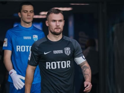 Вторая лига по футболу Юг 2022/23: ждем битву «Чайка» — «Ротор»