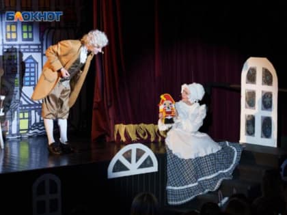 В театре Волгодонска до конца каникул покажут новогодние спектакли