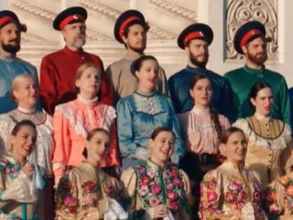 Ростов поддержал музыкальный проект «С чего начинается Родина»