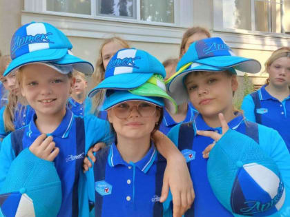 Ученики волгодонской музыкальной школы имени Рахманинова побывали в «Артеке»