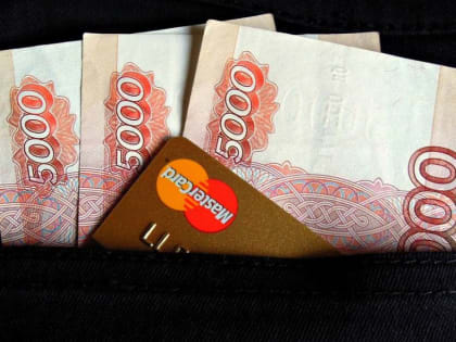 Дончанка стала жертвой лжесотрудника банка и лишилась около 400 тыс. рублей