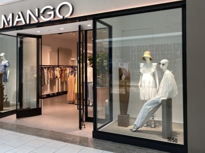 ТРК «Горизонт» в Ростове потребовал 3,5 млн рублей с испанского бренда одежды Mango